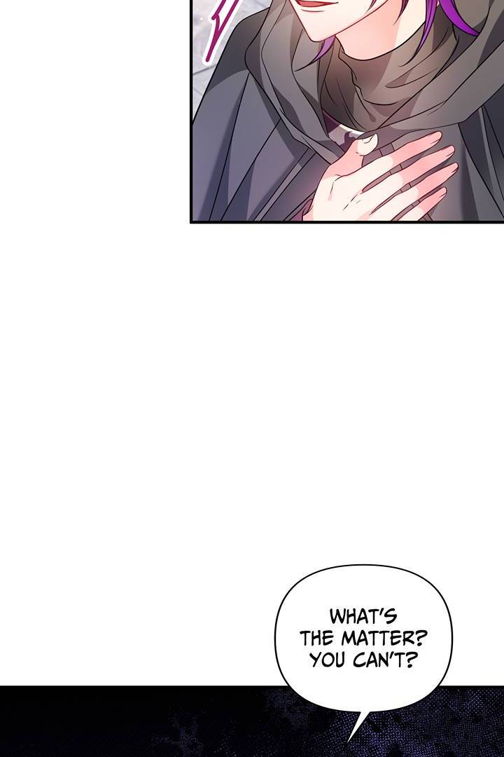 I’m a Doll, but the Tyrant Is Obsessed With Me Chapter 41 - Page 54