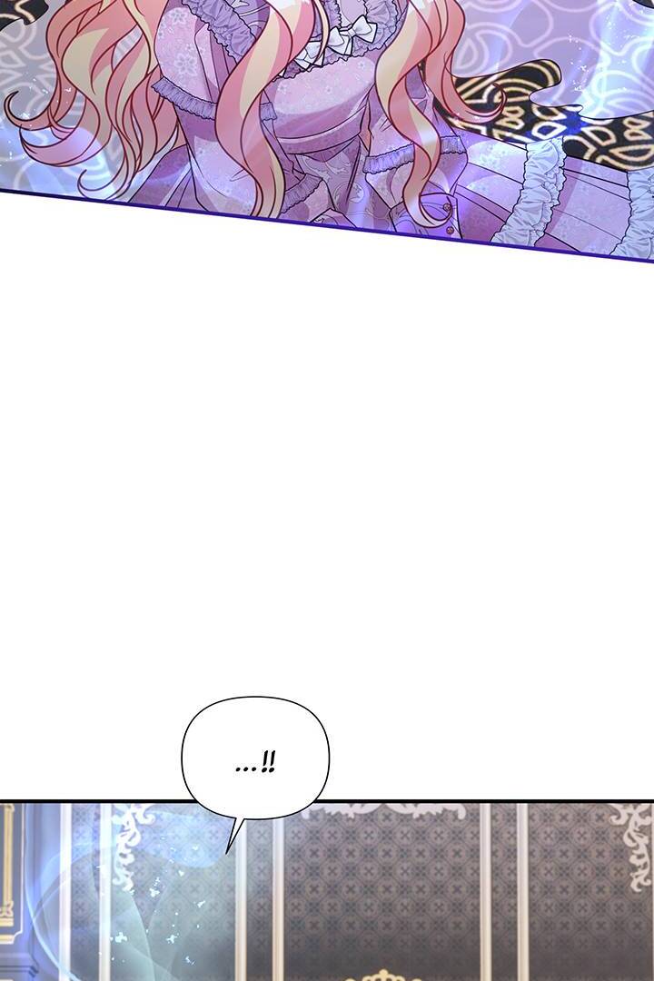 I’m a Doll, but the Tyrant Is Obsessed With Me Chapter 41 - Page 63