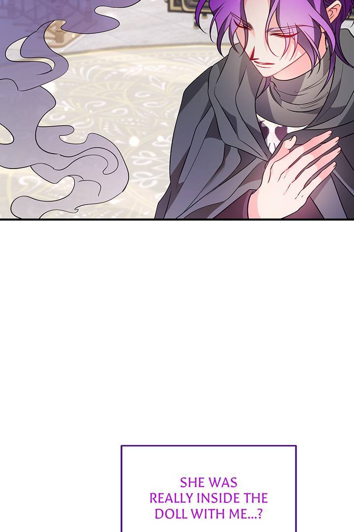 I’m a Doll, but the Tyrant Is Obsessed With Me Chapter 41 - Page 69