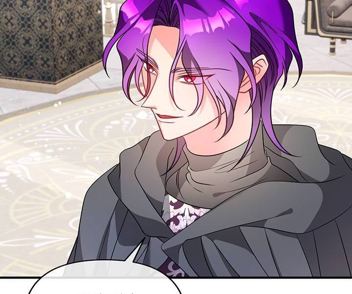 I’m a Doll, but the Tyrant Is Obsessed With Me Chapter 41 - Page 72