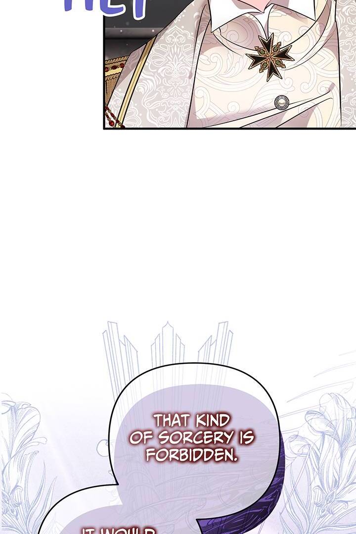 I’m a Doll, but the Tyrant Is Obsessed With Me Chapter 41 - Page 9