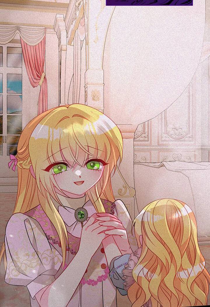 I’m a Doll, but the Tyrant Is Obsessed With Me Chapter 41 - Page 88