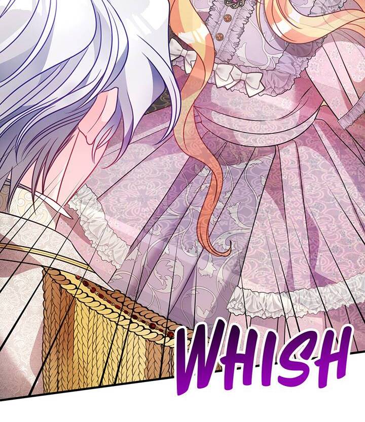 I’m a Doll, but the Tyrant Is Obsessed With Me Chapter 41 - Page 98
