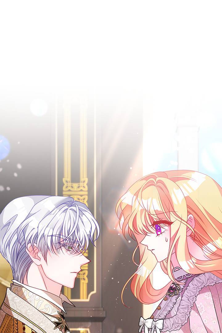 I’m a Doll, but the Tyrant Is Obsessed With Me Chapter 42 - Page 1