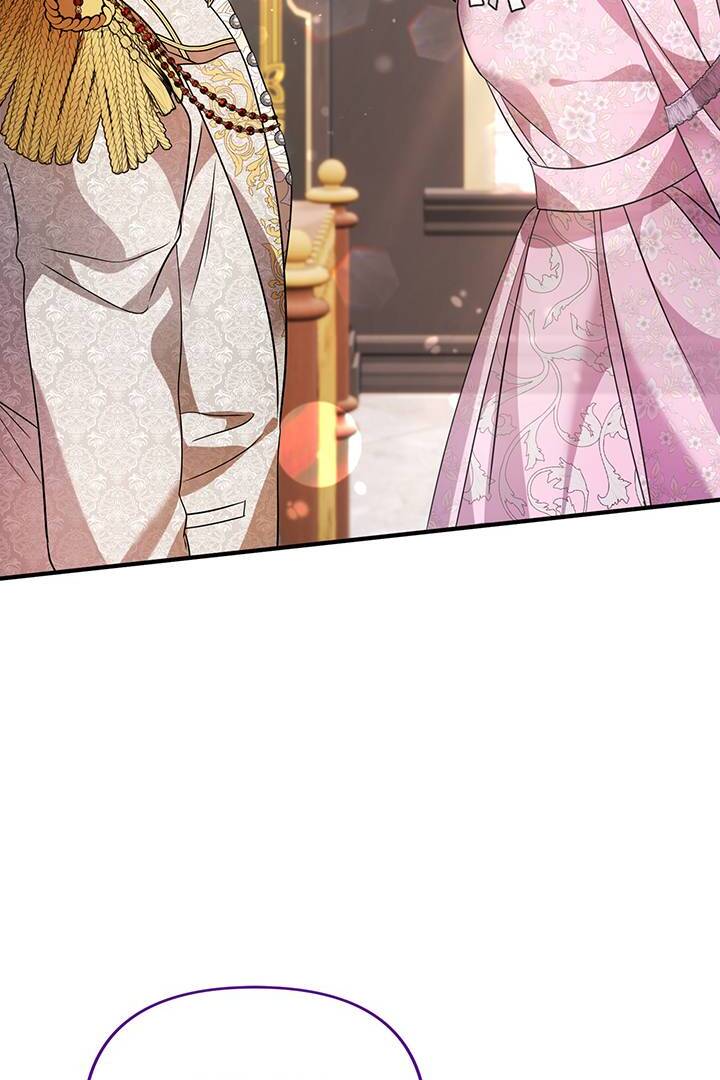 I’m a Doll, but the Tyrant Is Obsessed With Me Chapter 42 - Page 2
