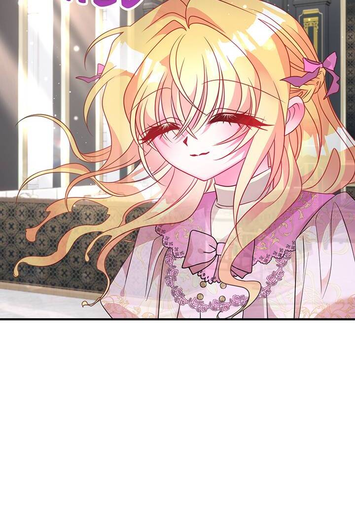 I’m a Doll, but the Tyrant Is Obsessed With Me Chapter 42 - Page 14