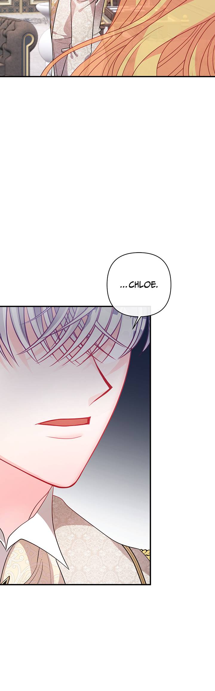 I’m a Doll, but the Tyrant Is Obsessed With Me Chapter 42 - Page 16