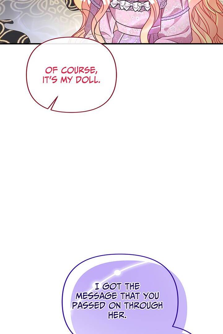 I’m a Doll, but the Tyrant Is Obsessed With Me Chapter 42 - Page 18
