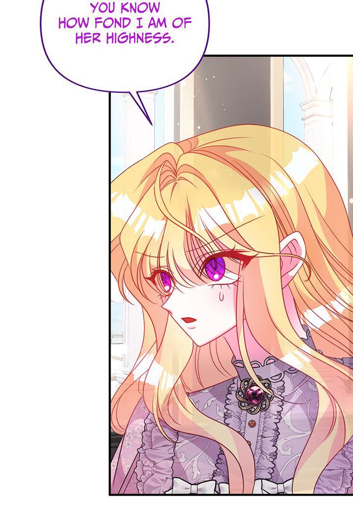 I’m a Doll, but the Tyrant Is Obsessed With Me Chapter 42 - Page 3