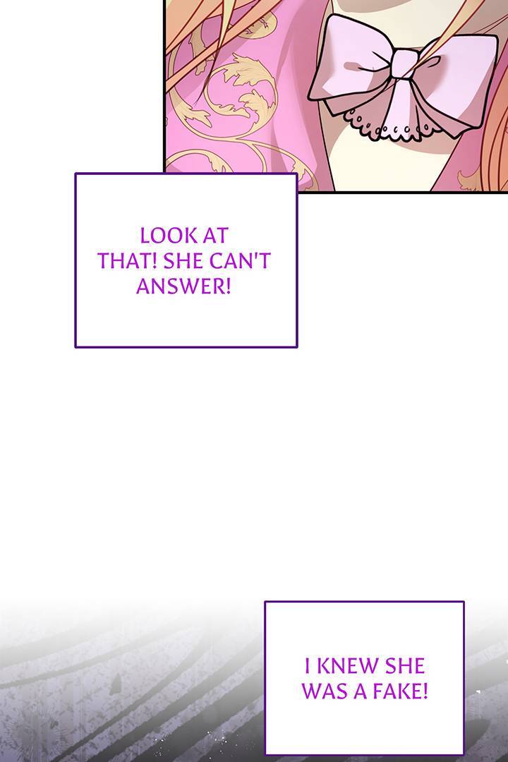 I’m a Doll, but the Tyrant Is Obsessed With Me Chapter 42 - Page 21