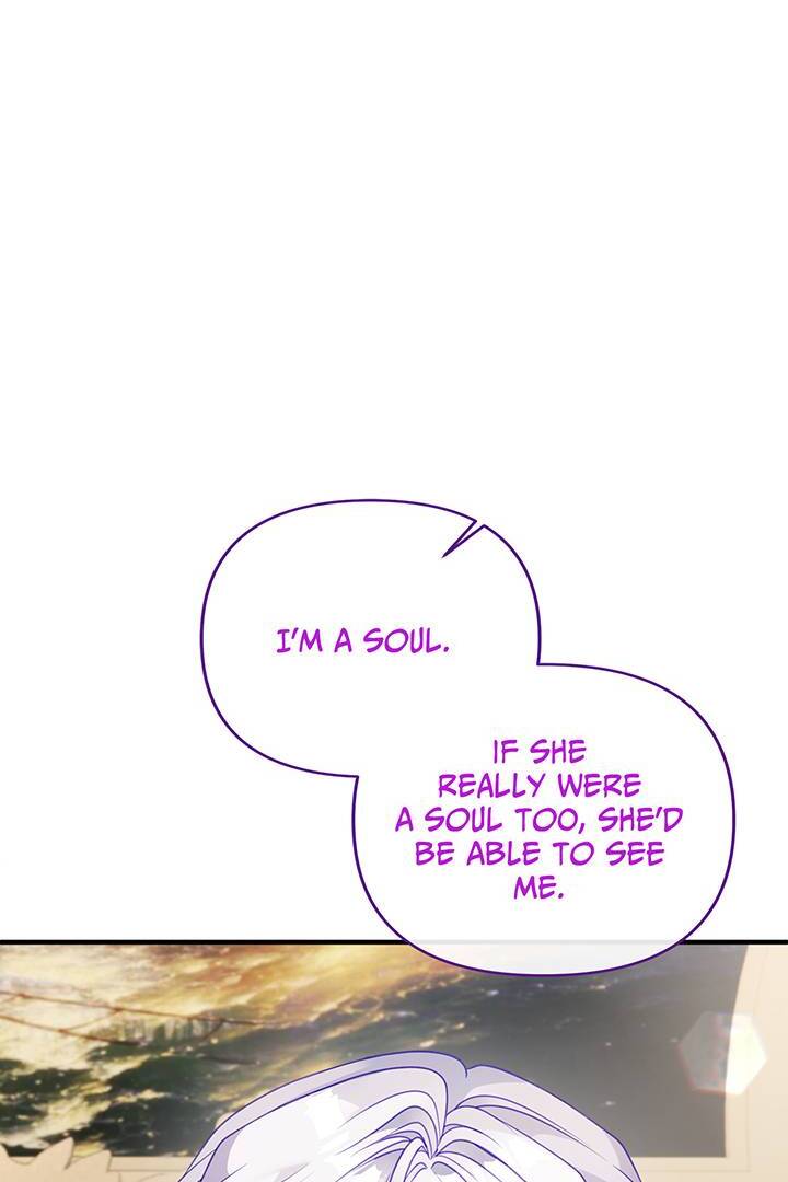 I’m a Doll, but the Tyrant Is Obsessed With Me Chapter 42 - Page 4