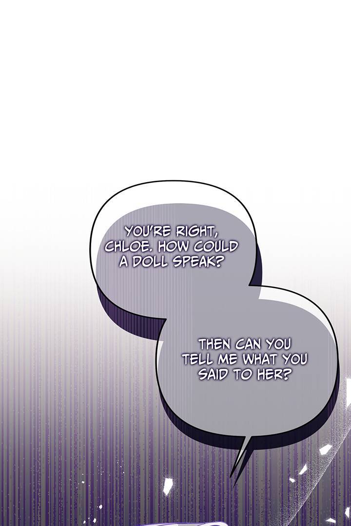 I’m a Doll, but the Tyrant Is Obsessed With Me Chapter 42 - Page 33