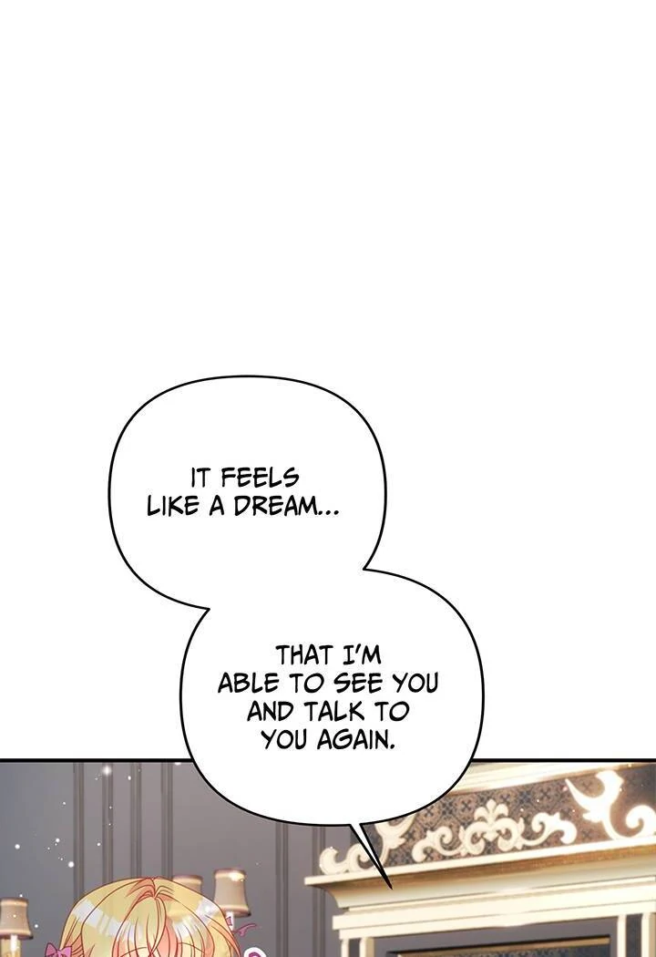 I’m a Doll, but the Tyrant Is Obsessed With Me Chapter 42 - Page 38