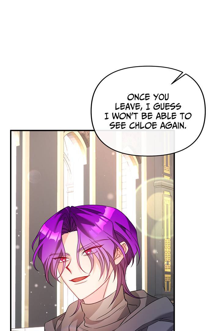 I’m a Doll, but the Tyrant Is Obsessed With Me Chapter 42 - Page 43