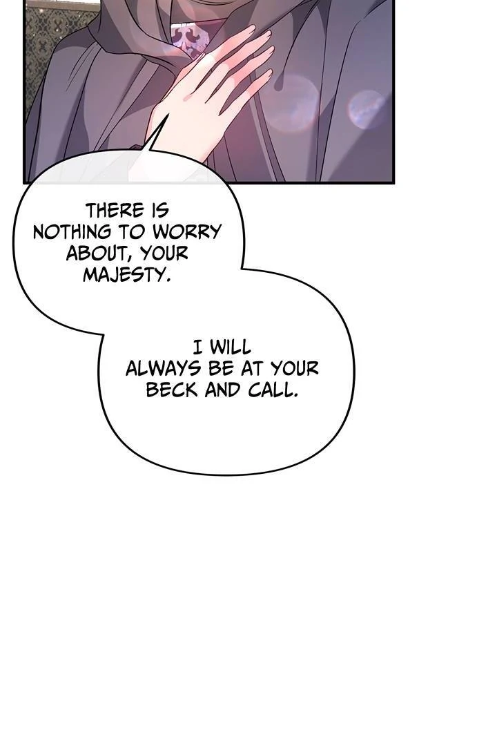 I’m a Doll, but the Tyrant Is Obsessed With Me Chapter 42 - Page 44