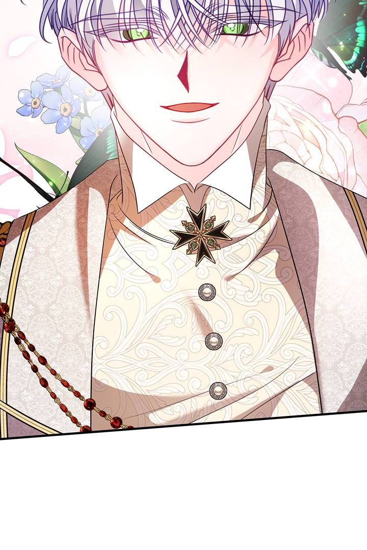 I’m a Doll, but the Tyrant Is Obsessed With Me Chapter 42 - Page 46
