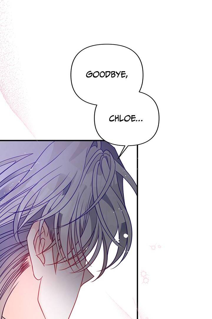 I’m a Doll, but the Tyrant Is Obsessed With Me Chapter 42 - Page 54