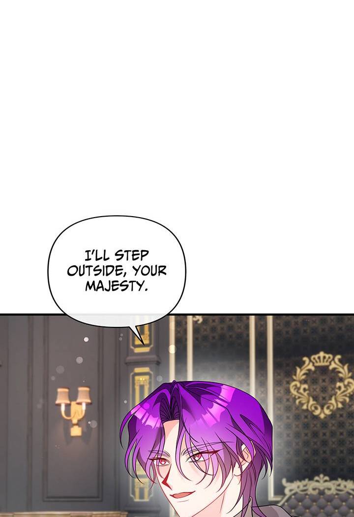 I’m a Doll, but the Tyrant Is Obsessed With Me Chapter 42 - Page 57