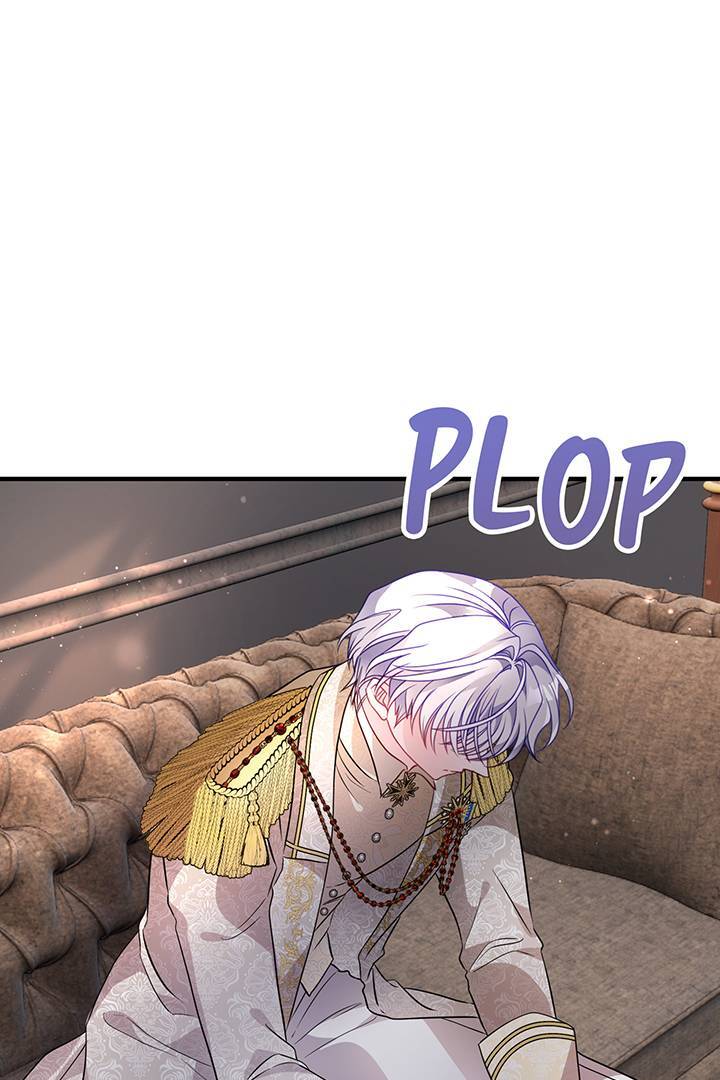 I’m a Doll, but the Tyrant Is Obsessed With Me Chapter 42 - Page 59