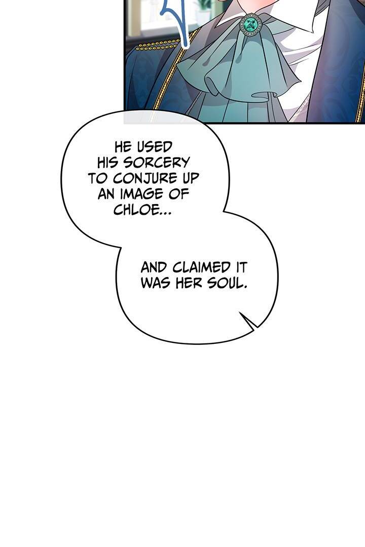 I’m a Doll, but the Tyrant Is Obsessed With Me Chapter 42 - Page 68