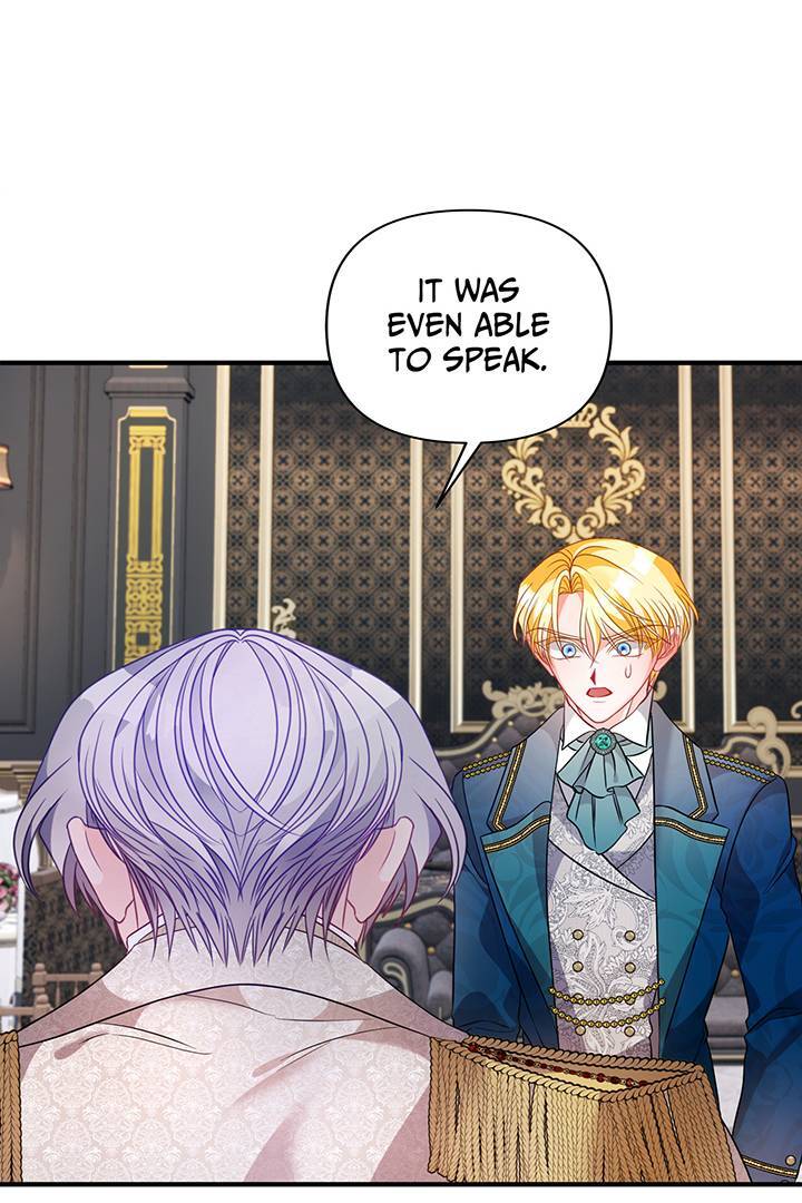 I’m a Doll, but the Tyrant Is Obsessed With Me Chapter 42 - Page 69