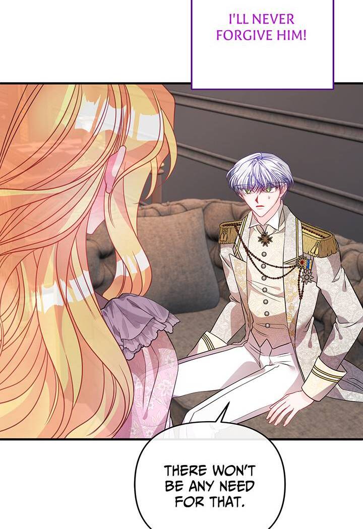I’m a Doll, but the Tyrant Is Obsessed With Me Chapter 42 - Page 73