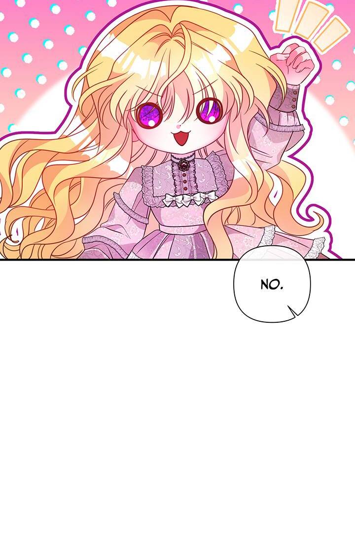 I’m a Doll, but the Tyrant Is Obsessed With Me Chapter 42 - Page 76