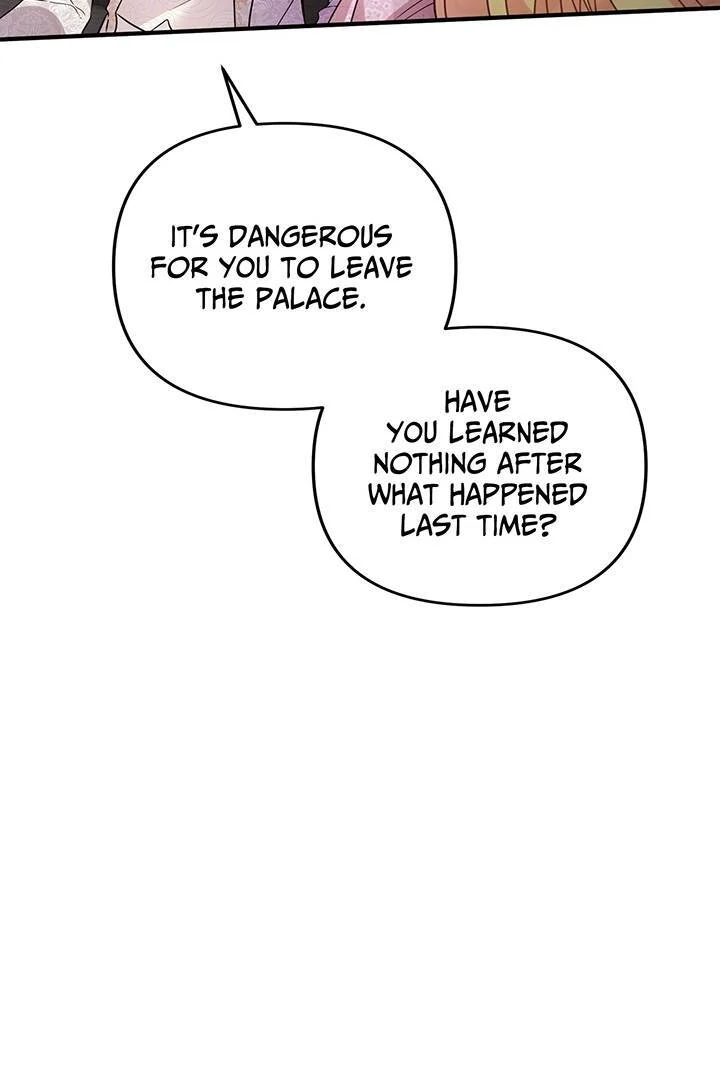 I’m a Doll, but the Tyrant Is Obsessed With Me Chapter 42 - Page 78