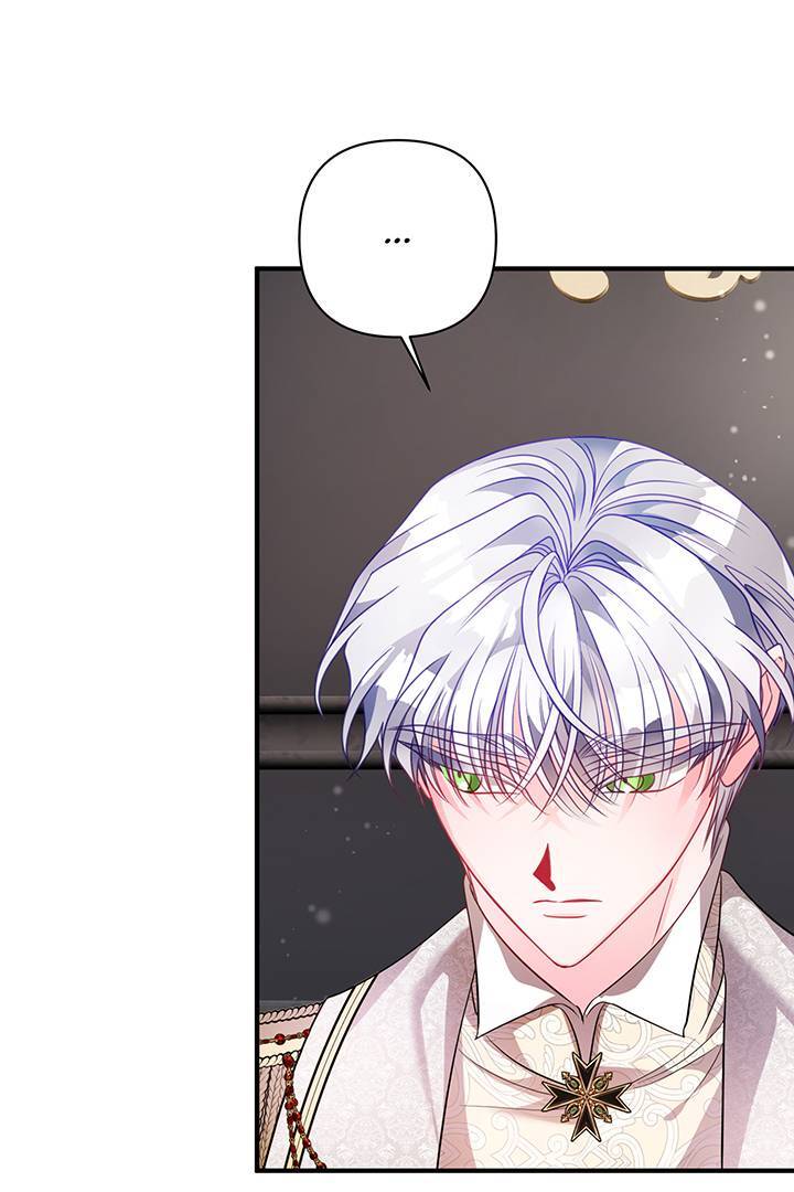 I’m a Doll, but the Tyrant Is Obsessed With Me Chapter 42 - Page 93