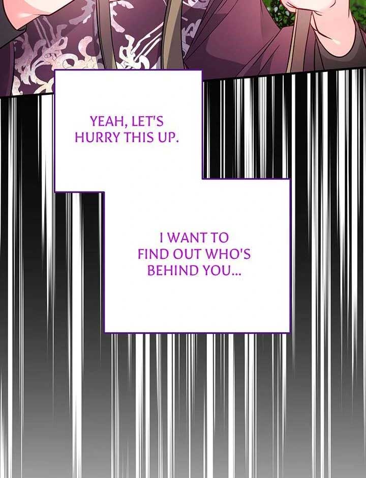 I’m a Doll, but the Tyrant Is Obsessed With Me Chapter 43 - Page 22