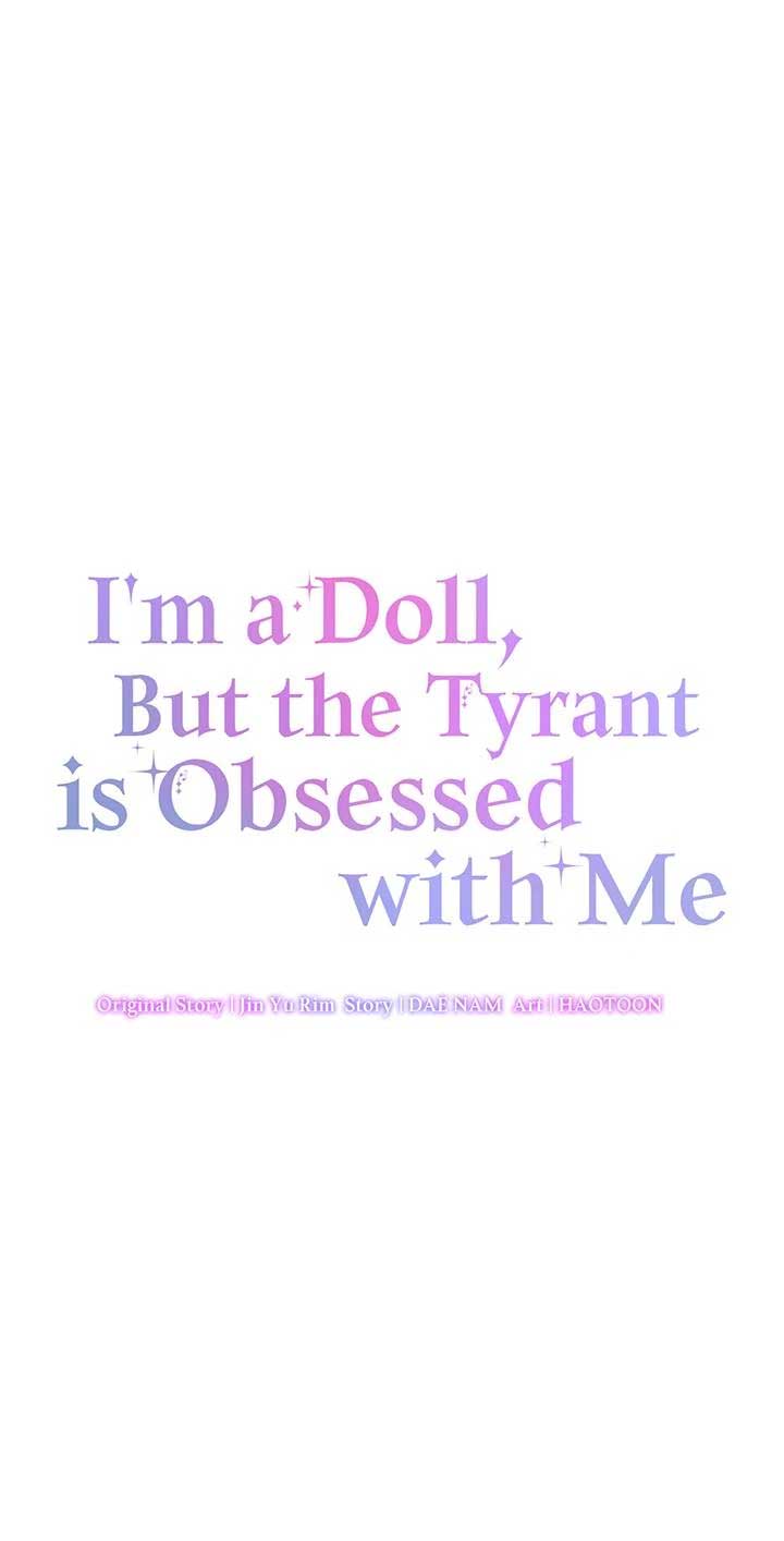 I’m a Doll, but the Tyrant Is Obsessed With Me Chapter 43 - Page 24