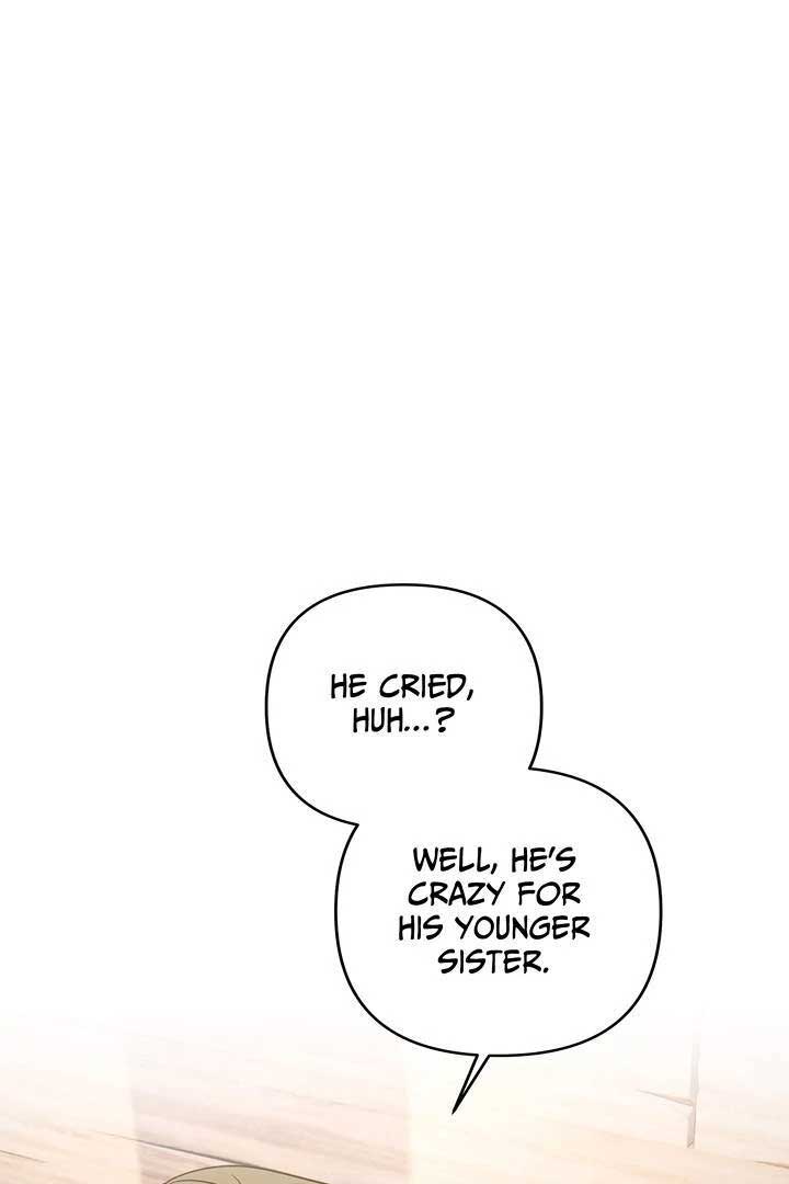 I’m a Doll, but the Tyrant Is Obsessed With Me Chapter 43 - Page 43