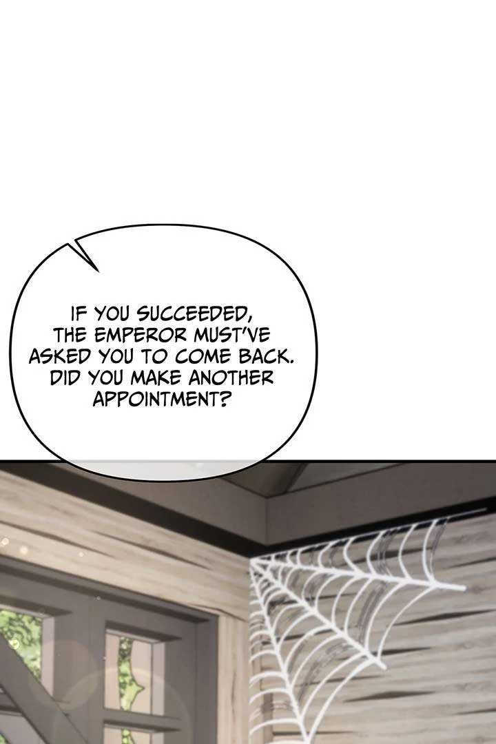 I’m a Doll, but the Tyrant Is Obsessed With Me Chapter 43 - Page 62