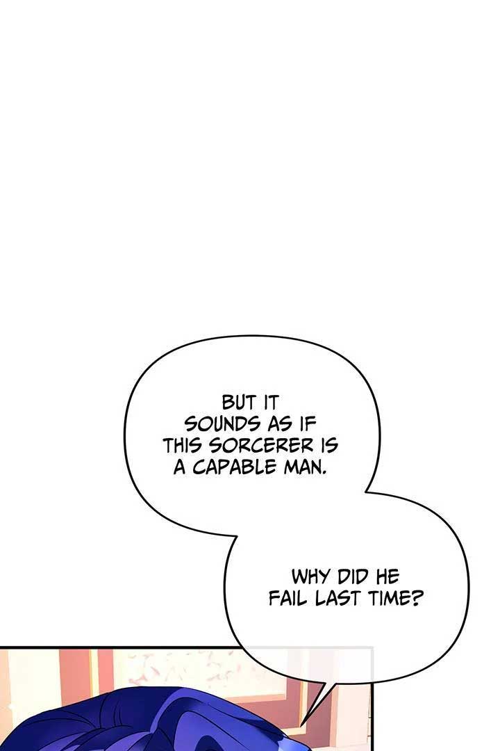 I’m a Doll, but the Tyrant Is Obsessed With Me Chapter 43 - Page 94
