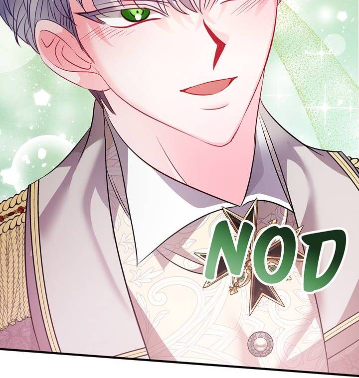 I’m a Doll, but the Tyrant Is Obsessed With Me Chapter 44 - Page 103