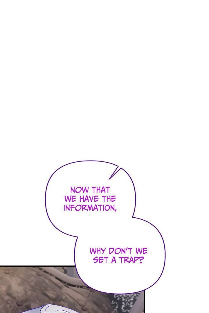 I’m a Doll, but the Tyrant Is Obsessed With Me Chapter 44 - Page 104