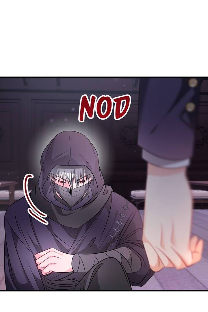 I’m a Doll, but the Tyrant Is Obsessed With Me Chapter 44 - Page 12