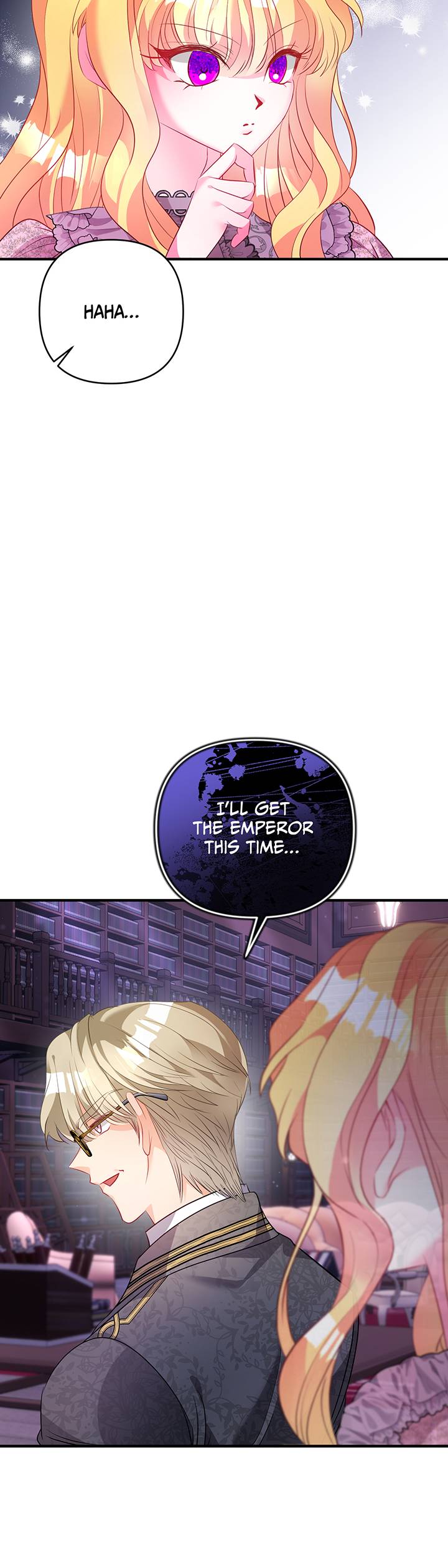 I’m a Doll, but the Tyrant Is Obsessed With Me Chapter 44 - Page 16