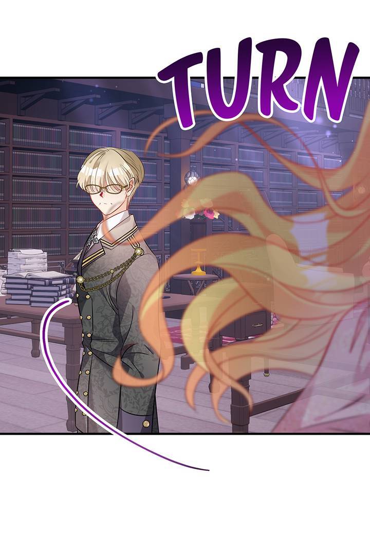 I’m a Doll, but the Tyrant Is Obsessed With Me Chapter 44 - Page 18