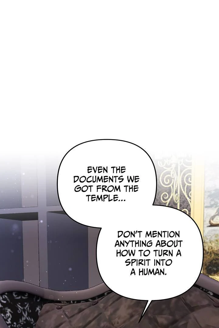 I’m a Doll, but the Tyrant Is Obsessed With Me Chapter 44 - Page 24