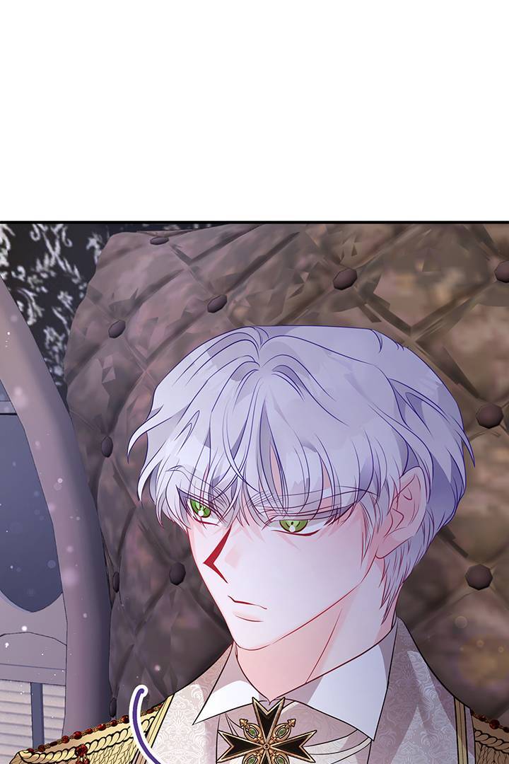 I’m a Doll, but the Tyrant Is Obsessed With Me Chapter 44 - Page 26