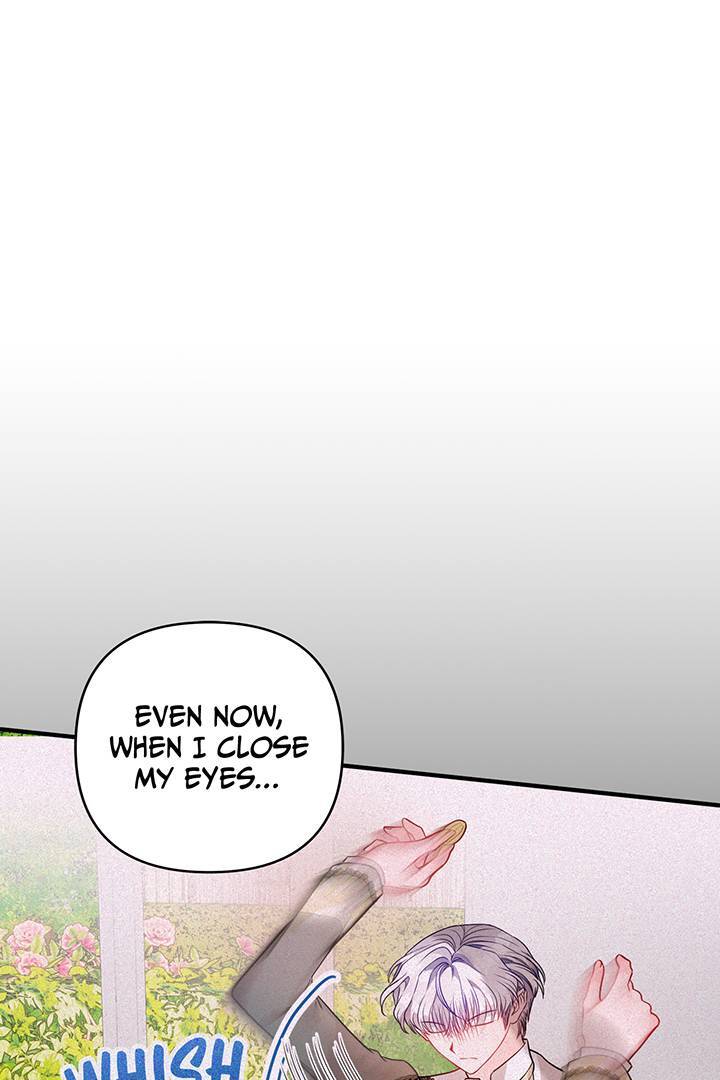 I’m a Doll, but the Tyrant Is Obsessed With Me Chapter 44 - Page 32