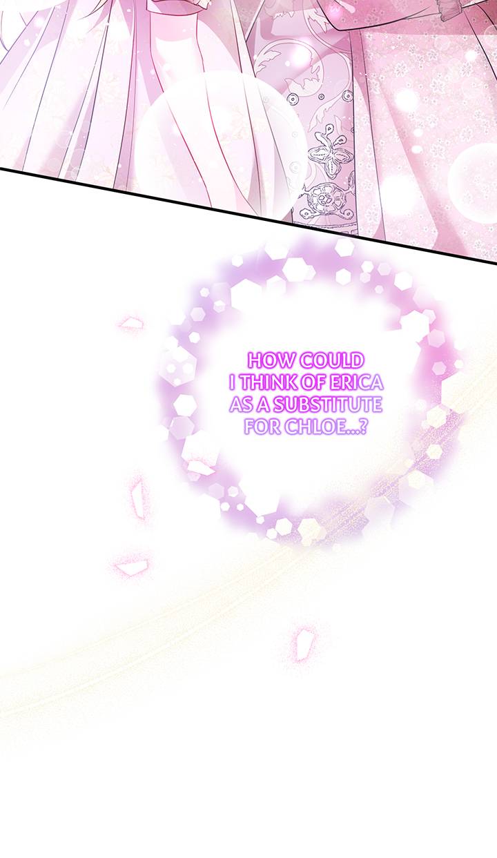 I’m a Doll, but the Tyrant Is Obsessed With Me Chapter 44 - Page 44