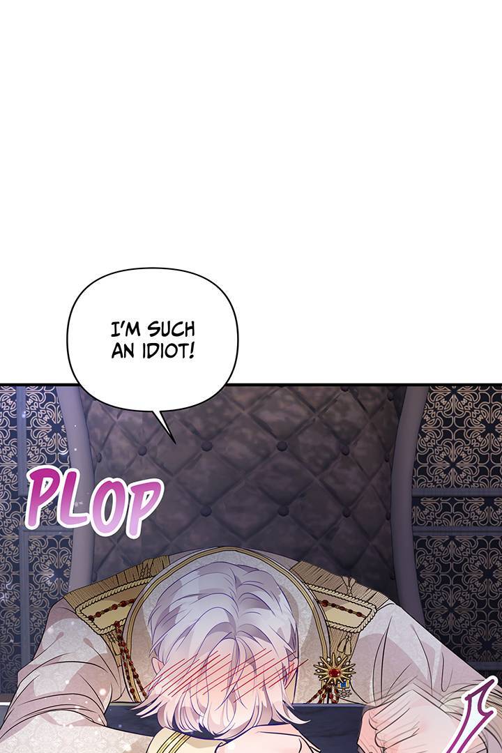 I’m a Doll, but the Tyrant Is Obsessed With Me Chapter 44 - Page 45