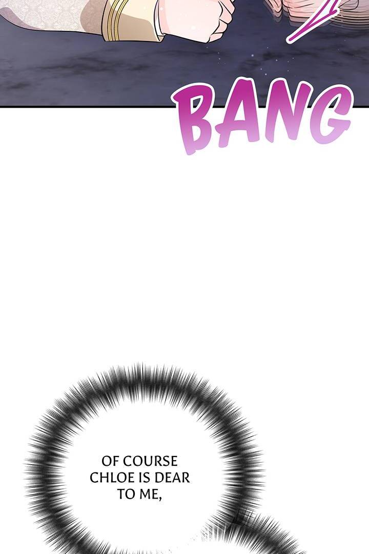 I’m a Doll, but the Tyrant Is Obsessed With Me Chapter 44 - Page 46