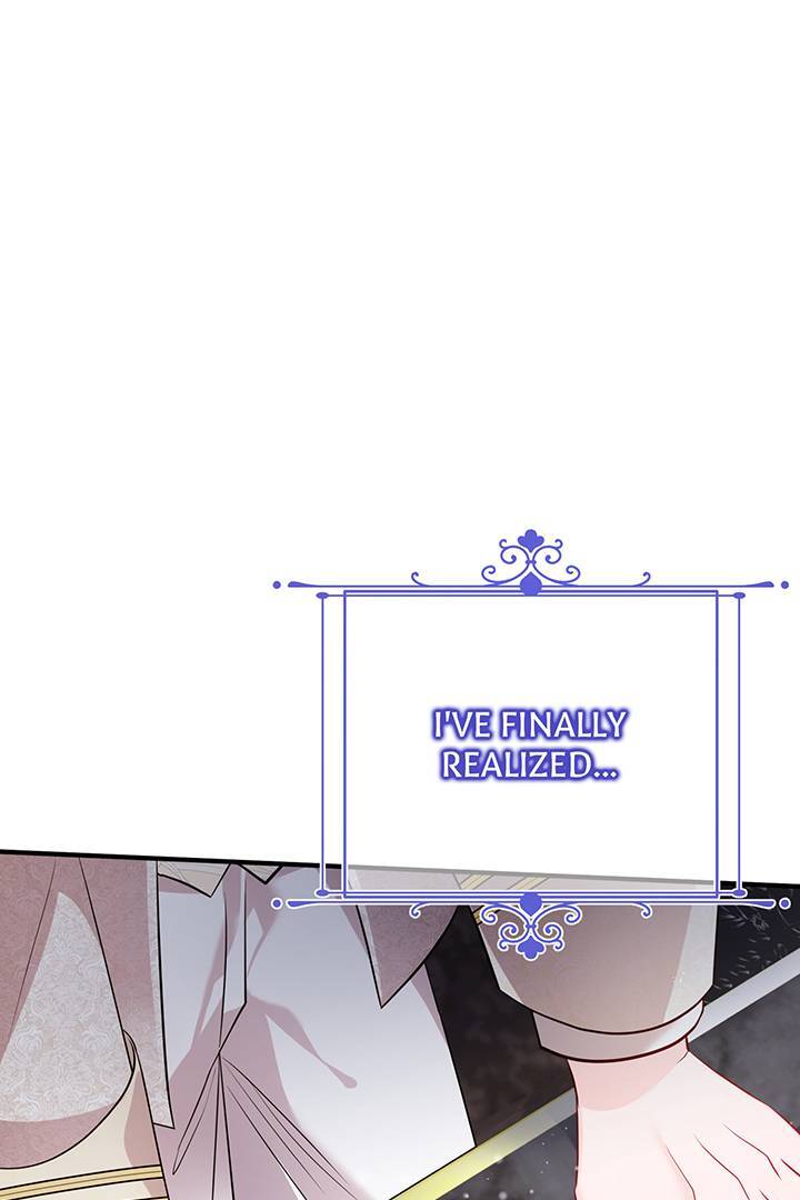 I’m a Doll, but the Tyrant Is Obsessed With Me Chapter 44 - Page 56