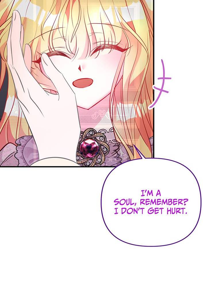 I’m a Doll, but the Tyrant Is Obsessed With Me Chapter 44 - Page 62