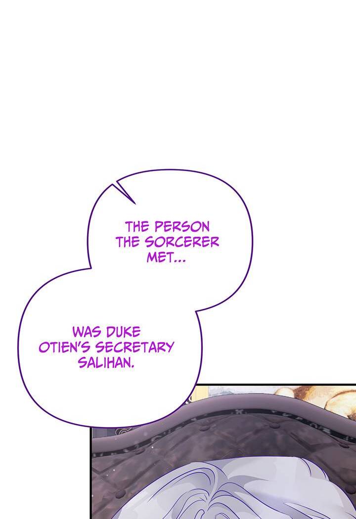 I’m a Doll, but the Tyrant Is Obsessed With Me Chapter 44 - Page 70