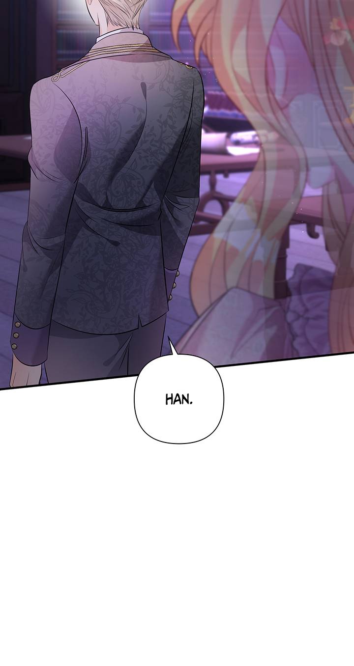 I’m a Doll, but the Tyrant Is Obsessed With Me Chapter 44 - Page 8