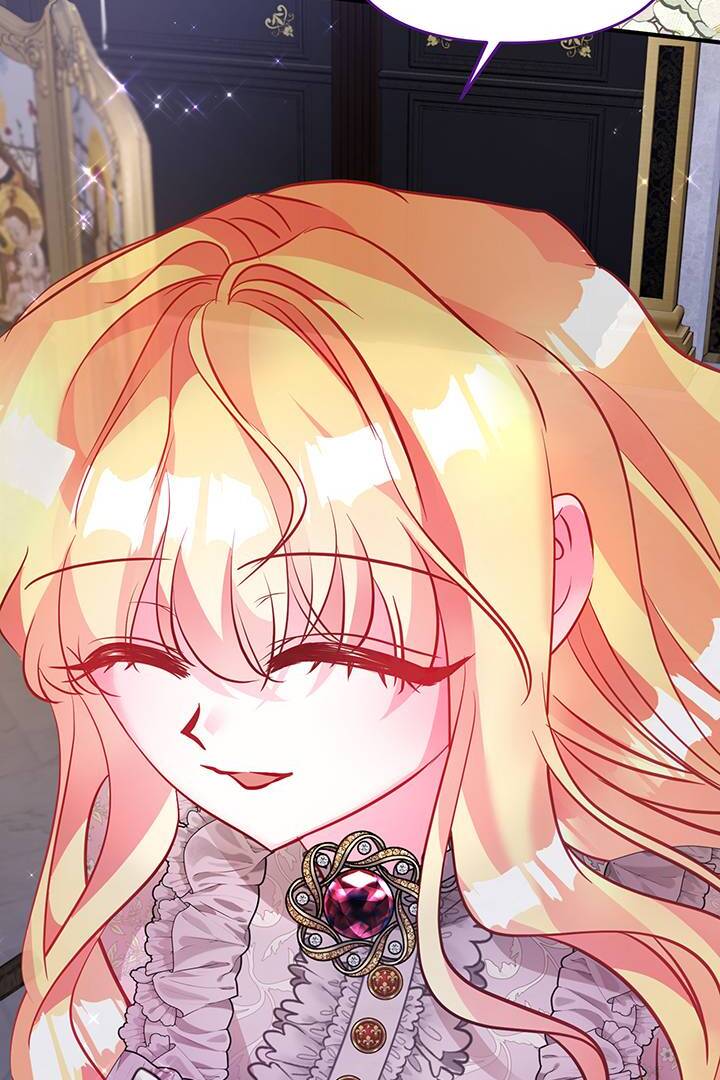 I’m a Doll, but the Tyrant Is Obsessed With Me Chapter 44 - Page 75